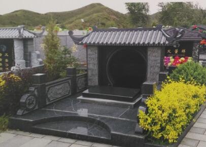  什么是公墓？